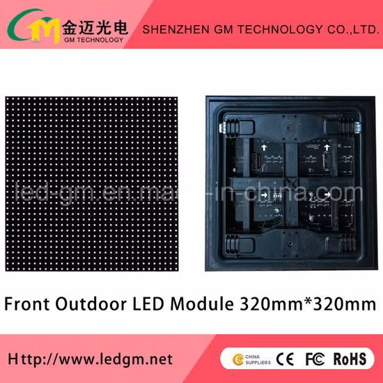 Display LED de serviço frontal/tela/sinal/painel/outdoor (tela LED fixa externa P6)