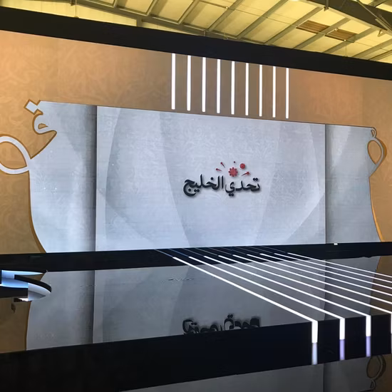 Visor de LED Ultra HD com passo fino de pixel pequeno P1.56 Exibição de módulos de LED internos